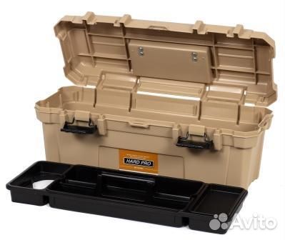 Ящик для инструмента iris hardpro 560 Бежевый