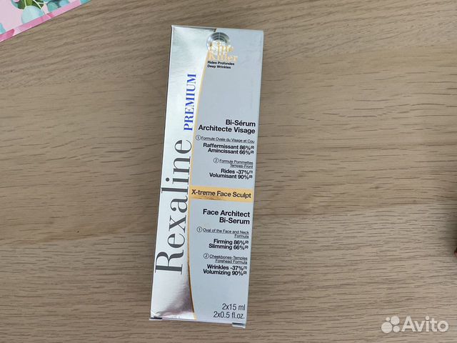 Сыворотка Rexaline