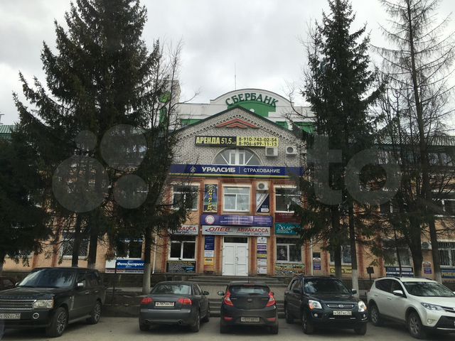 Офис, 51.5 м²