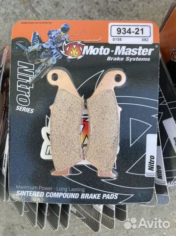 Тормозные колодки Moto-Master