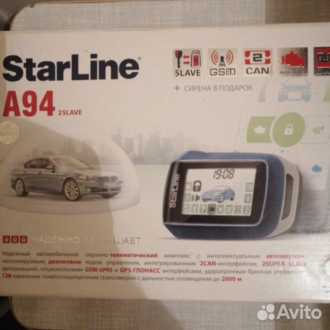 Как перезагрузить старлайн а93. STARLINE b94. Старлайн б94. Старлайн а 94 перепрограммировать. А94 старлайн Опель Антара.