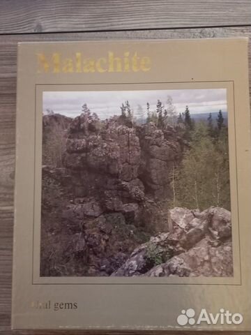 Семенов В.Б. 