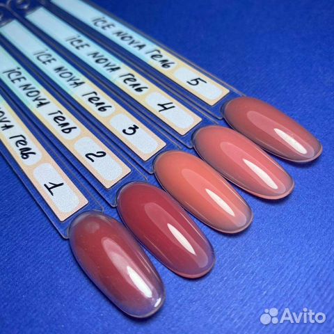 Жидкий гель для наращивания, 16ml