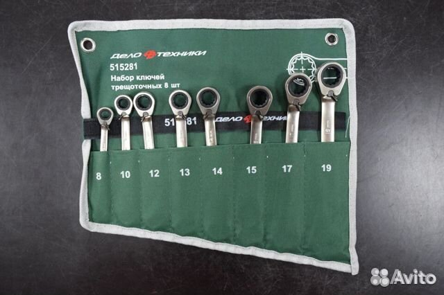 Набор ключей комбинированных трещоточных 8 шт