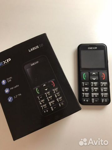 Larus s8 аккумулятор