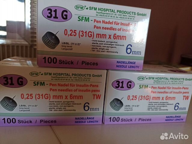 Иглы для шприц ручек 6 мм