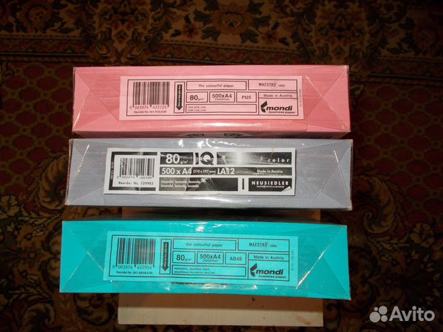 Бумага a4 цветная. И бумага а3 белая