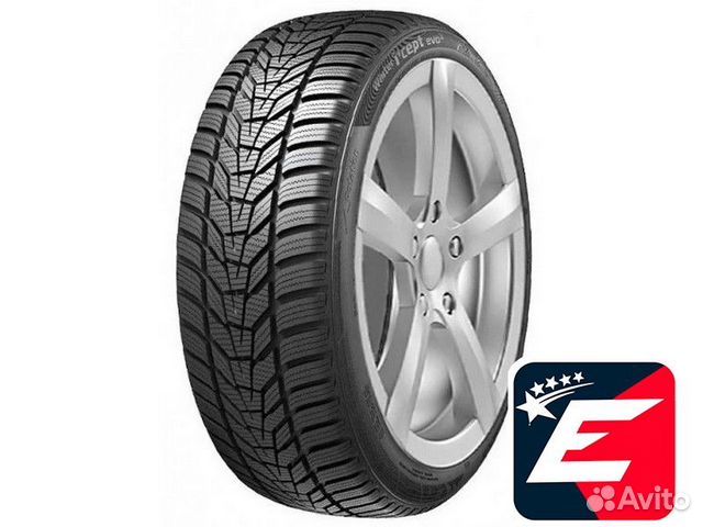 Hankook w330a i cept evo3. Hankook Winter i*cept EVO 3 X w330a. Hankook Winter i cept EVO 3 w330.