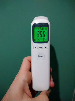 Термометр медицинский (бесконтактный градусник)