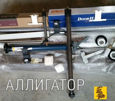 Рольставни Запчасти и комлектующие для ремонта и