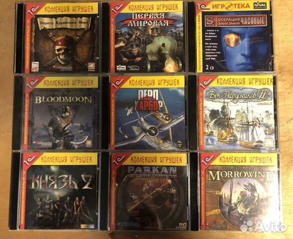 Игры для пк из коллекции 1С