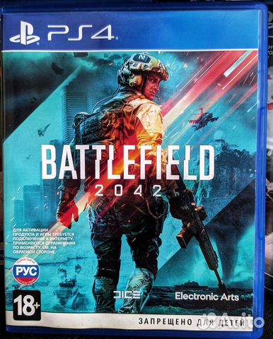 Battlefield 2042 ps4