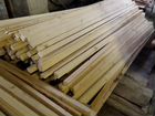 Доска сухая на дрова объявление продам