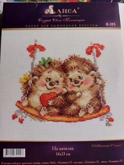Вышивка крестом набор