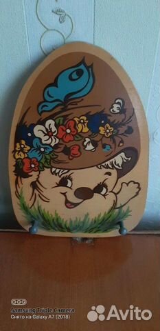 Вешалка детская