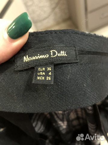 Massimo dutti брюки шерсть