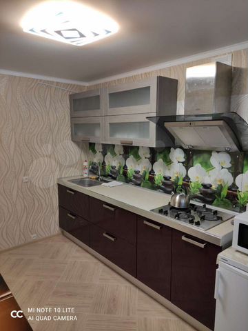 1-к. квартира, 45 м², 7/9 эт.