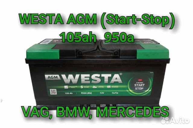 Акб AGM Westa 105ач 950А GEL Start-Start