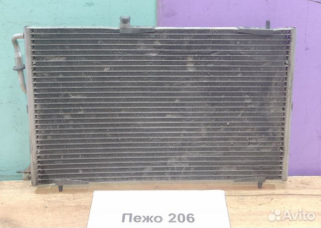Радиатор кондиционера Peugeot 206, 2005г