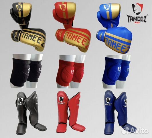 Экипировка, Единоборства, перчатки, защита ног