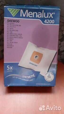 Мешки для пылесоса 3 штуки