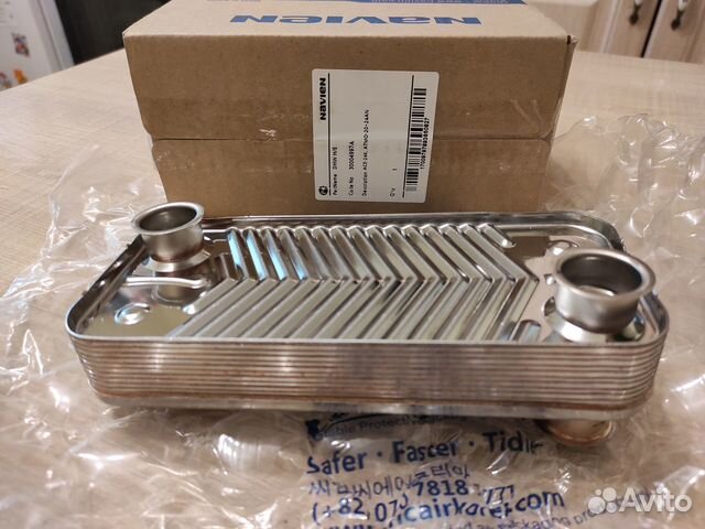 Запчасти для котлов Navien