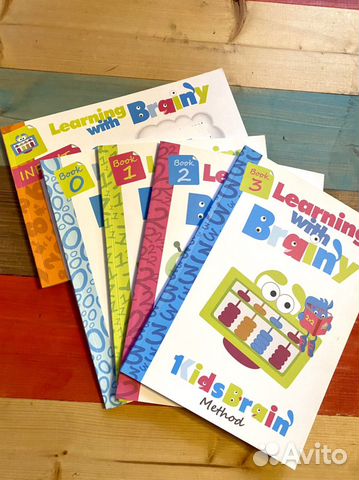 Набор книг по Ментальной Арифметике