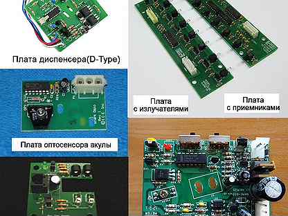 Запчасти для игровых кресел