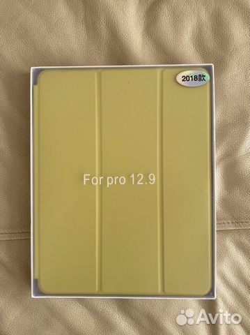 Чехол на iPad pro 12'9 2018 (1-е поколение)