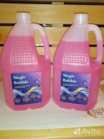 Гель для стирки