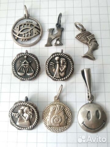Знак кулон подвеска серебро СССР винтаж