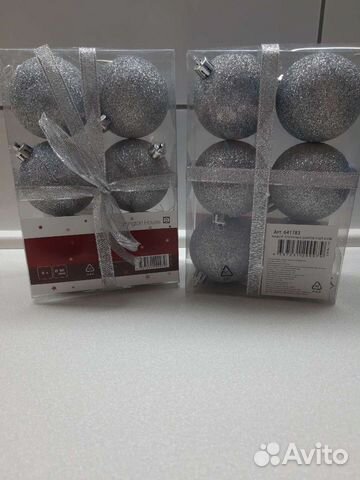 Ёлочные украшения