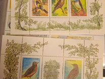 Малые листы марок