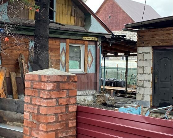 Дом 39,9 м² на участке 4,8 сот.