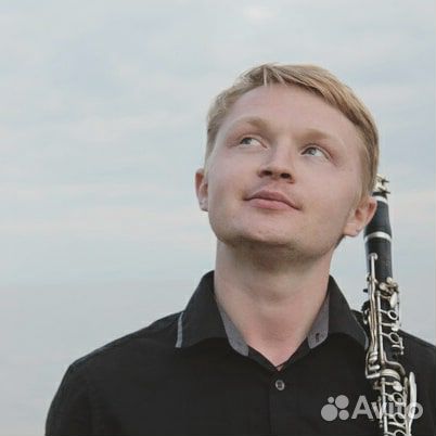 Уроки игры на Кларнете для детей и взрослых