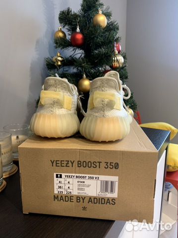 Adidas yeezy boost 350 v2 light