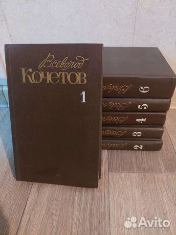 Фадеев, Симонов, Лесков собрание сочинений