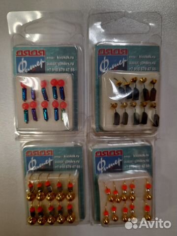 Мормышки вольфрамовые 