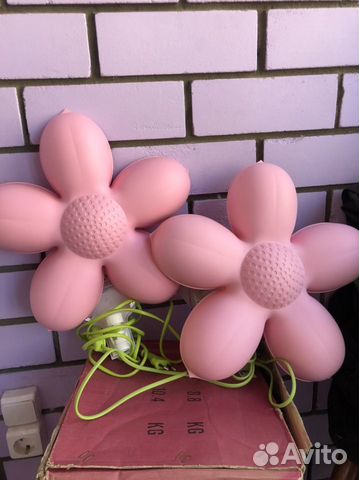 Светильник