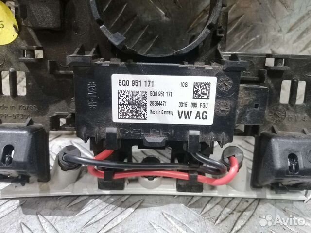 Датчик объёма воздуха Skoda Octavia A7