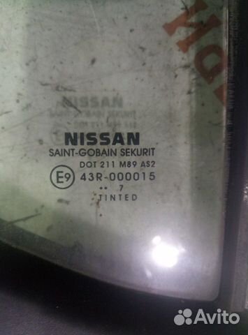 Ниссан Навара Форточка задняя правая AS2 Прав