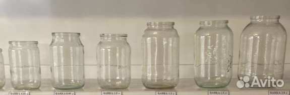 Банки стеклянные