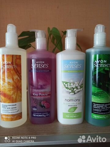Гель для душа avon