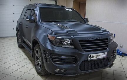 Виниловая плёнка шлифованный алюминий черный