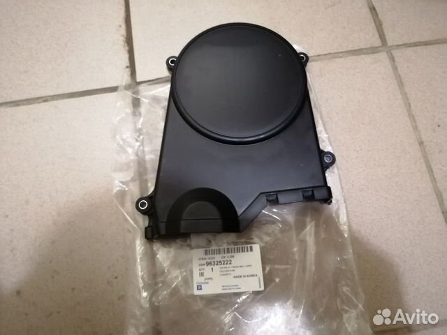 Крышка ремня грм верхняя Авео т250. Новая