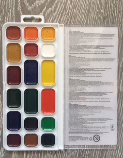 Новые краски акварельные