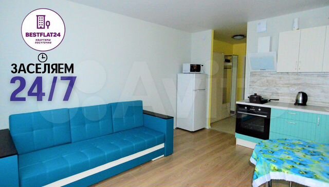 Квартира-студия, 23 м², 23/25 эт.