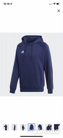 Толстовка adidas новая