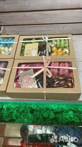 Подарочный набор