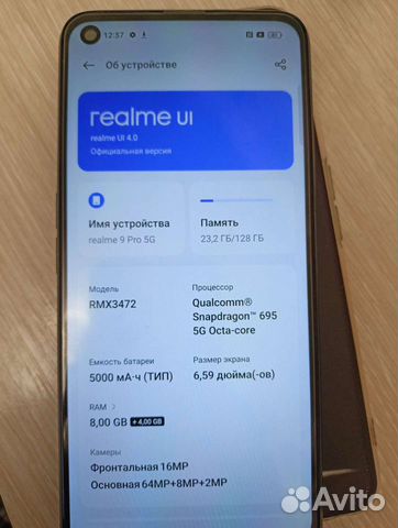 Realme 9 pro 5g 8 128gb